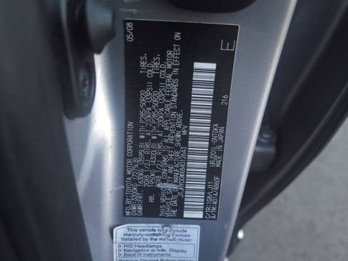 Used 2008 Lexus LX 570 4WD w/ Technology Pkg image 15