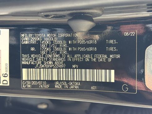 Used 2023 Lexus GX 460 w/ Black Line Special Edition AWD/4WD image 40