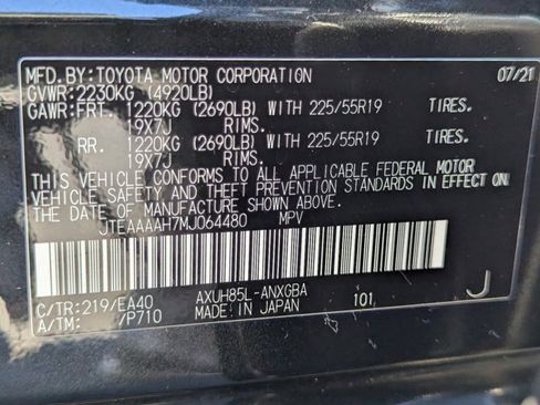 Used 2021 Toyota Venza XLE w/ Softex Package image 27