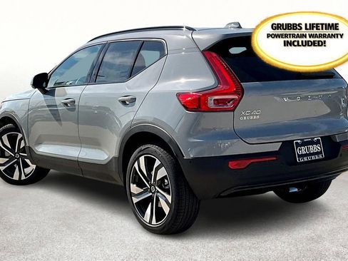 New 2026 Volvo XC40 B4 Plus w/ Protection Package Premier image 6