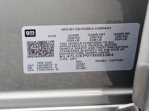 New 2026 Buick Envista Avenir image 12