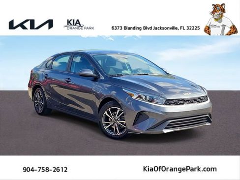 Used 2024 Kia Forte LXS FWD image 1