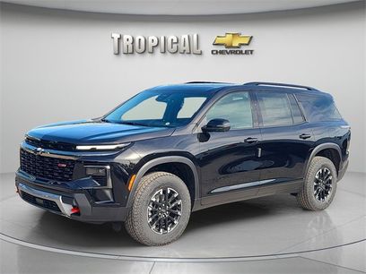 New 2026 Chevrolet Traverse Z71 w/ Enhanced Driving Package