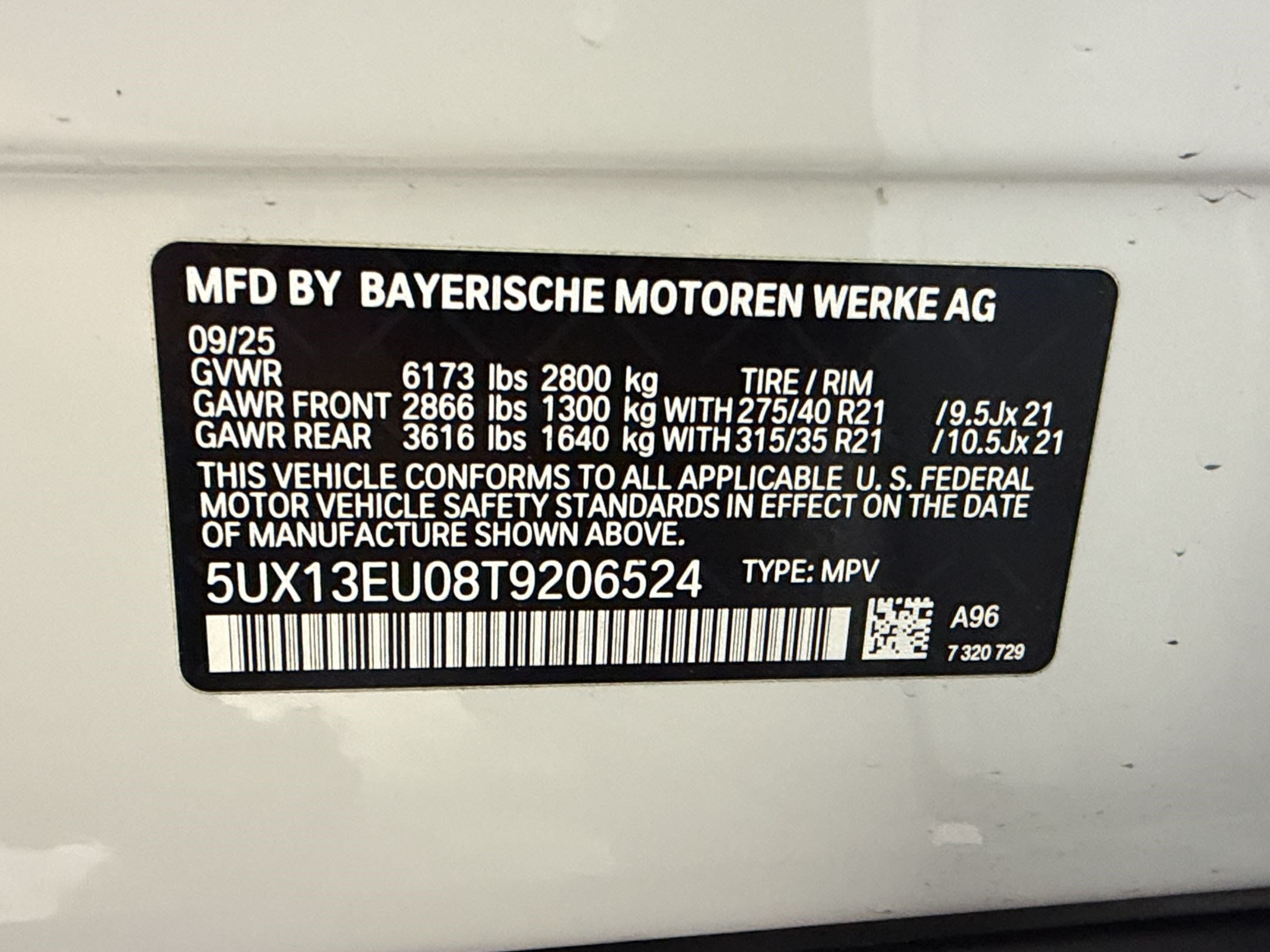 Used 2026 BMW X5 sDrive40i w/ Premium Package RWD image 25