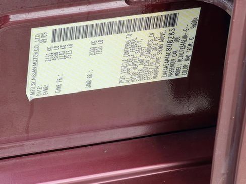 Used 2010 Nissan Maxima FWD image 28
