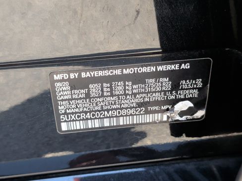 Used 2021 BMW X5 sDrive40i w/ M Sport Package RWD image 44