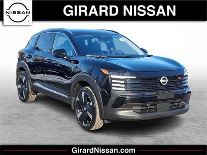 New 2025 Nissan Kicks SR