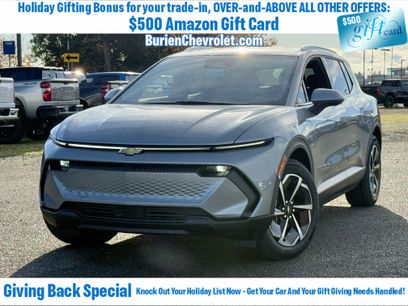 New 2026 Chevrolet Equinox EV LT