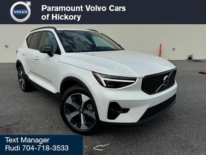 New 2026 Volvo XC40 B5 Plus w/ Protection Package Premier