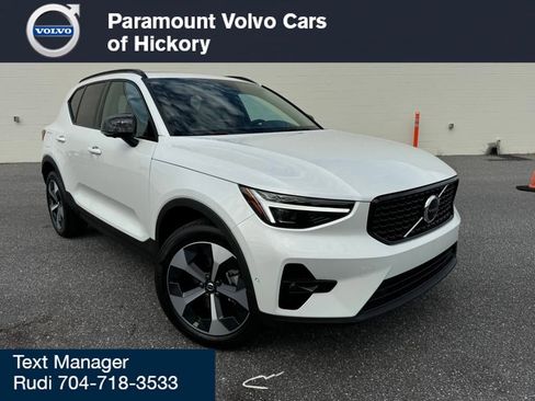 New 2026 Volvo XC40 B5 Plus w/ Protection Package Premier image 1