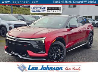 New 2026 Chevrolet Blazer EV SS video 1