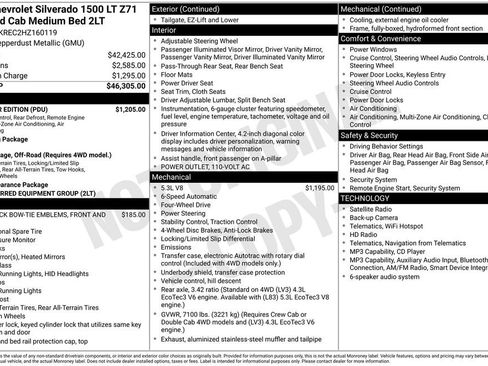 Used 2017 Chevrolet Silverado 1500 LT w/ All Star Edition image 6