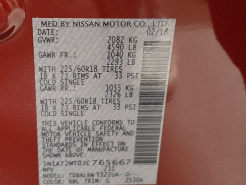 Used 2018 Nissan Rogue SL image 33