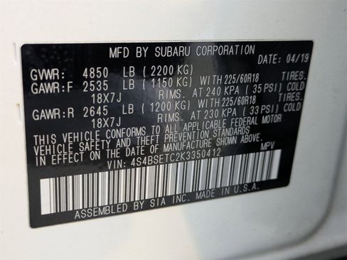 Used 2019 Subaru Outback 3.6R Touring w/ Popular Package #3A image 17