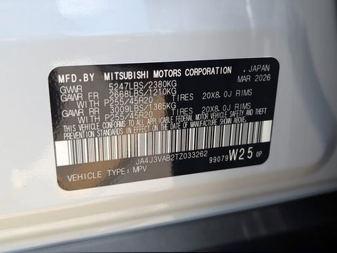 New 2026 Mitsubishi Outlander LE FWD image 27