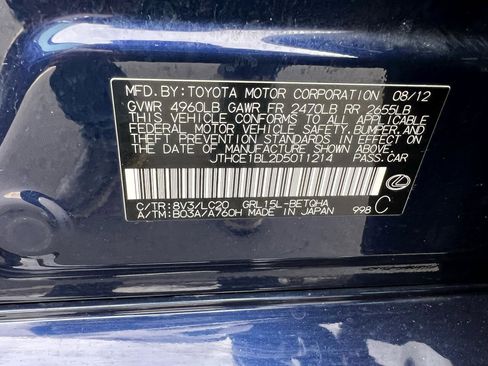 Used 2013 Lexus GS 350 AWD image 19