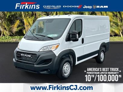 New 2026 RAM ProMaster 1500