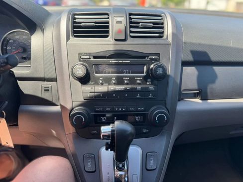 Used 2008 Honda CR-V EX-L image 15