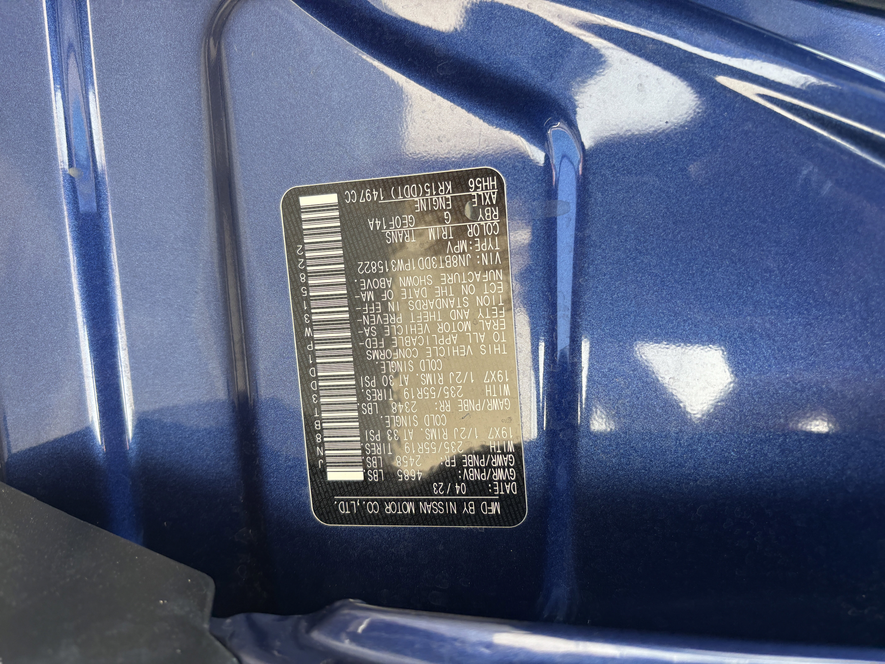 Used 2023 Nissan Rogue Platinum AWD/4WD image 21