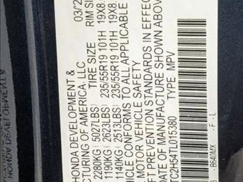 New 2026 Acura RDX SH-AWD w/ Technology Package image 19