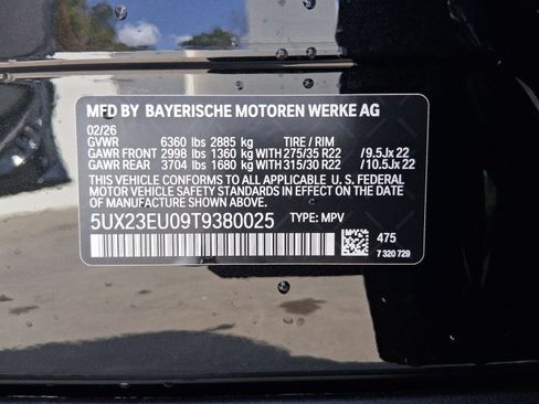 Used 2026 BMW X5 xDrive40i w/ Executive Package AWD/4WD image 19