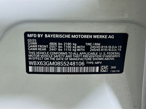 Used 2025 BMW X2 xDrive28i w/ Convenience Package image 12