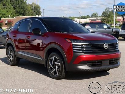 Certified 2025 Nissan Kicks SV w/ Charging Package