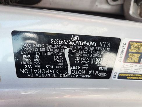 Used 2019 Kia Sportage LX image 33