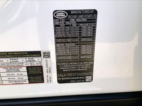 Used 2025 Land Rover Range Rover Long Wheelbase Autobiography AWD/4WD image 30