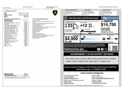 Used 2024 Lamborghini Revuelto AWD/4WD image 2