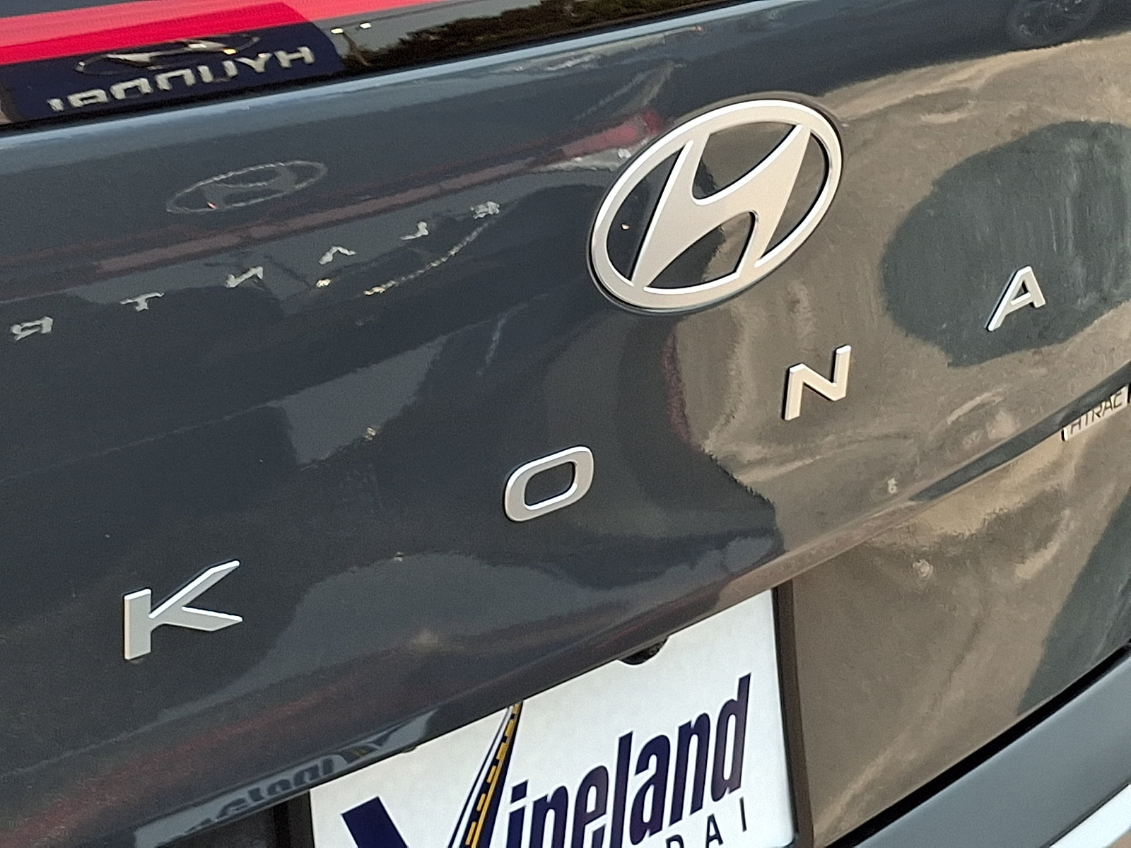 New 2026 Hyundai Kona SEL Premium AWD/4WD image 8
