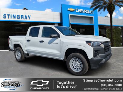 New 2026 Chevrolet Colorado W/T w/ Advanced Trailering Package