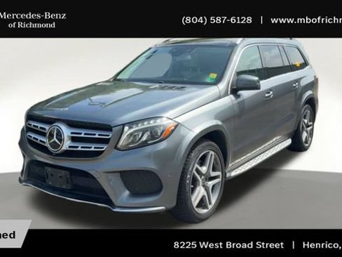 Used 2018 Mercedes-Benz GLS 550 4MATIC image 6