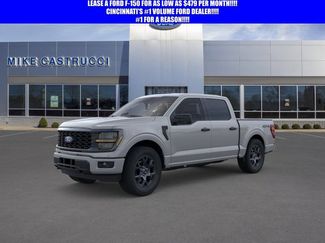 New 2026 Ford F150 STX w/ Equipment Group 200A AWD/4WD video 1