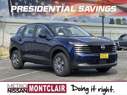 New 2026 Nissan Kicks S