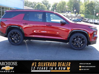 New 2026 Chevrolet Traverse RS