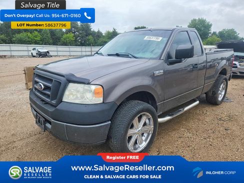 Used 2008 Ford F150 2WD Regular Cab image 1
