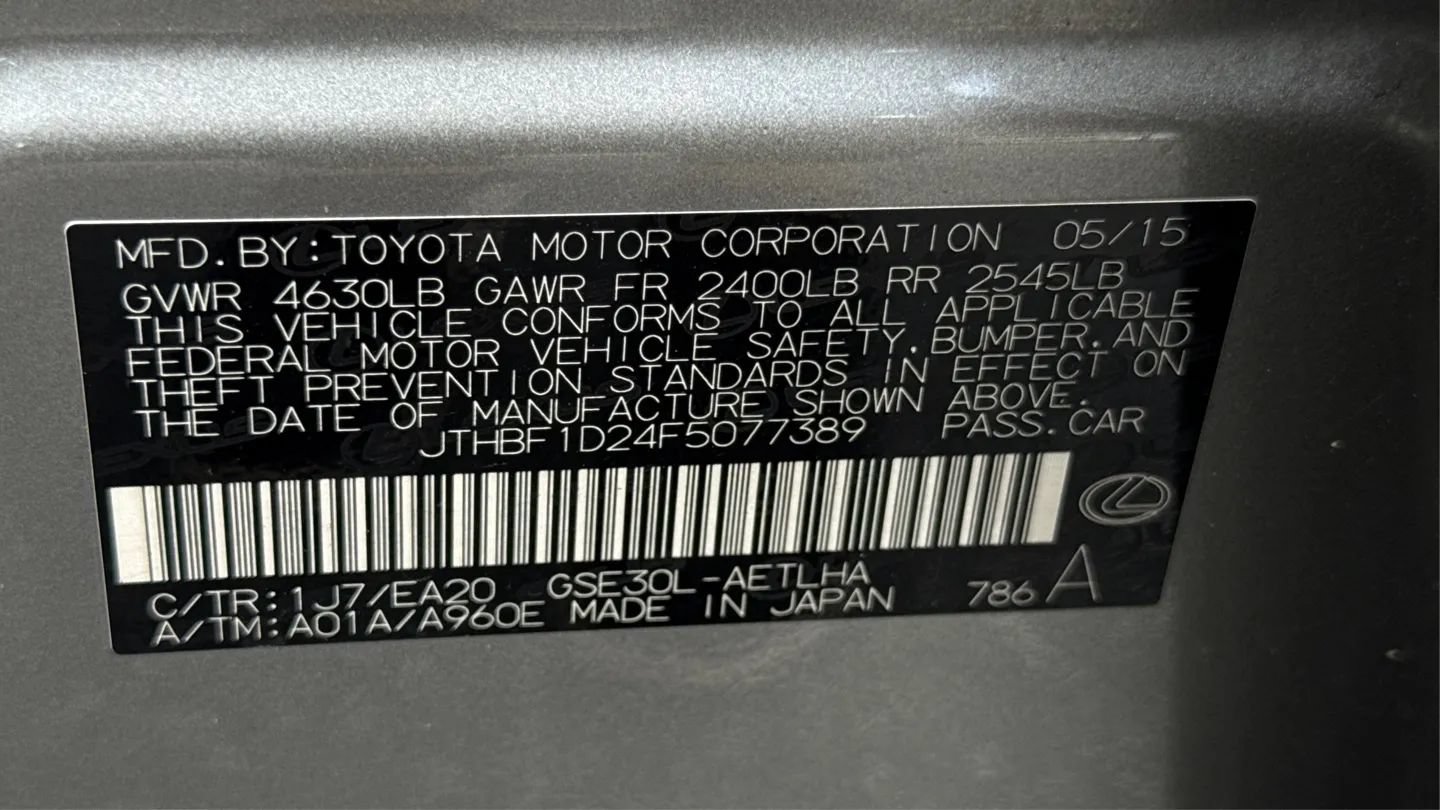 Used 2015 Lexus IS 250 RWD image 54