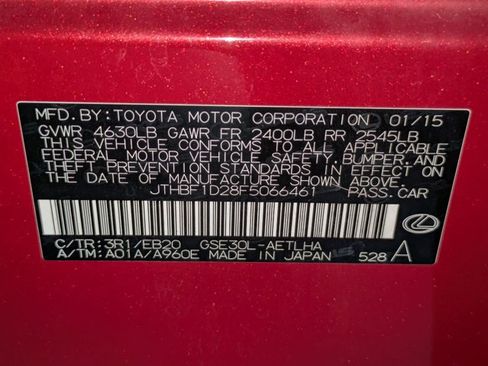 Used 2015 Lexus IS 250 w/ F-Sport Package RWD image 25