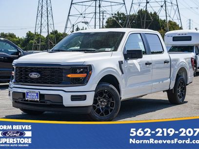 New 2026 Ford F150 STX