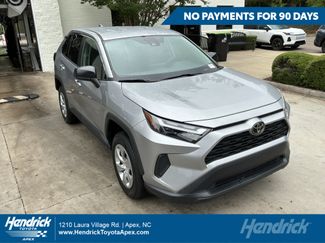 Used 2023 Toyota RAV4 LE FWD video 1
