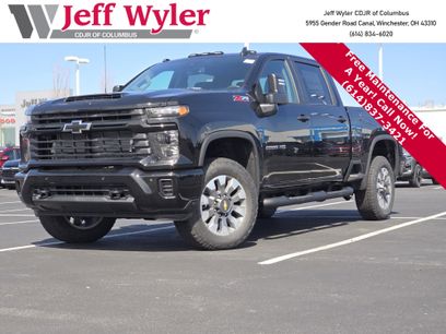 New 2026 Chevrolet Silverado 2500 Custom w/ Custom Value Package