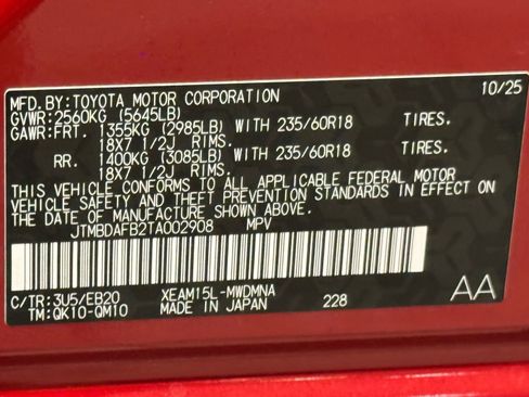 New 2026 Toyota bZ AWD/4WD image 18