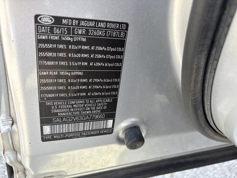 Used 2016 Land Rover LR4 HSE AWD/4WD image 22