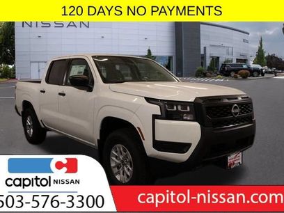 New 2026 Nissan Frontier S w/ S Utility Package