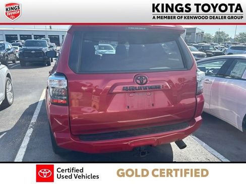 Used 2023 Toyota 4Runner SR5 Premium w/ Moonroof Package RWD image 6