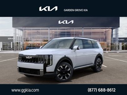 New 2027 Kia Telluride S