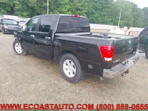 Used 2004 Nissan Titan LE w/ (Tow) Big Tow Pkg image 6