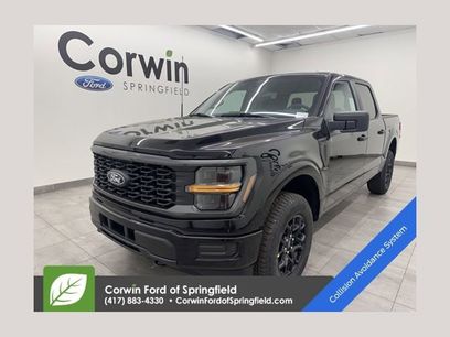 New 2026 Ford F150 STX