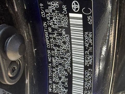 Used 2020 Toyota Corolla XLE w/ Carpet Mat Package (TMS) FWD image 23
